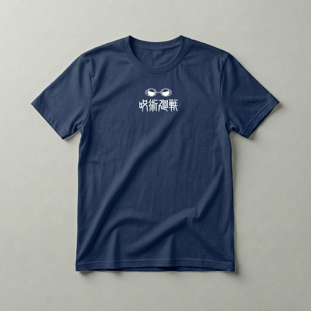 Camiseta Jujutsu Kaisen Nanami